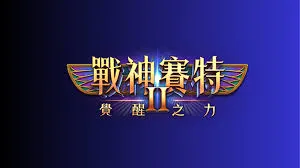 FK57 快速導覽